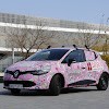 Diset Control De Plagas Barcelona
